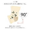 ゴムなし花柄おうちサポーター.|s3